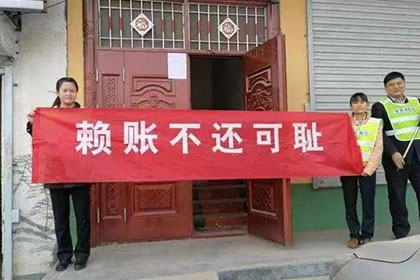 逾期未还债务的最高拘留期限是多少？